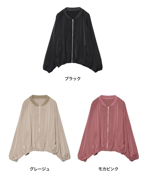 Re:EDIT（リエディ）の「[2020A/W COLLECTION][お家で洗える]マットサテンボリュームスリーブブルゾン（ジャケット/アウター・レディース・ブラック/グレージュ/モカピンク・M/L）」の3枚目の写真