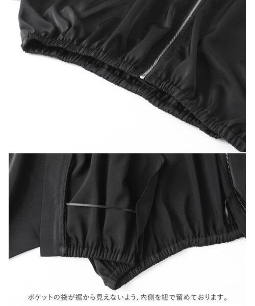 Re:EDIT（リエディ）の「[2020A/W COLLECTION][お家で洗える]マットサテンボリュームスリーブブルゾン（ジャケット/アウター・レディース・ブラック/グレージュ/モカピンク・M/L）」の11枚目の写真