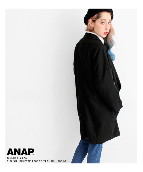 ANAP（アナップ）の「BIGカラーミディアム丈ルーズコート（ジャケット/アウター・レディース・ネイビー/ブラック/ベージュ・one size）」の5枚目の写真