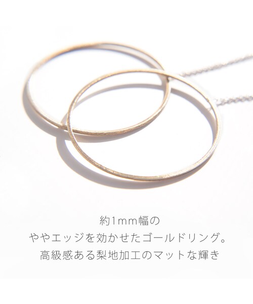 Ops.（オプス）の「K18 Elegant Hoop Chain Earrings DENEB -デネブ-（ピアス（両耳用）・レディース・イエローゴールド・FREE）」の15枚目の写真
