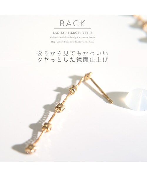 Ops.（オプス）の「K18 5Diamond Swing Stud Earrings FIDO -フィド-（ピアス（両耳用）・レディース・イエローゴールド・FREE）」の12枚目の写真