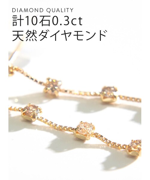 Ops.（オプス）の「K18 5Diamond Swing Stud Earrings FIDO -フィド-（ピアス（両耳用）・レディース・イエローゴールド・FREE）」の14枚目の写真