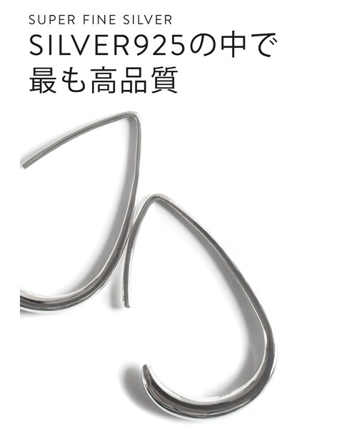 Ops.（オプス）の「Silver925 Shiny Drop Hang Earrings LADEW -ラデュー-（ピアス（両耳用）・レディース・シルバー/イエローゴールド・FREE）」の10枚目の写真