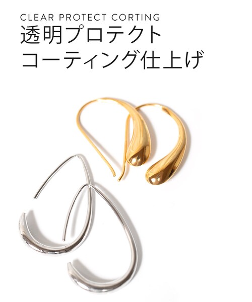 Ops.（オプス）の「Silver925 Shiny Drop Hang Earrings LADEW -ラデュー-（ピアス（両耳用）・レディース・シルバー/イエローゴールド・FREE）」の11枚目の写真