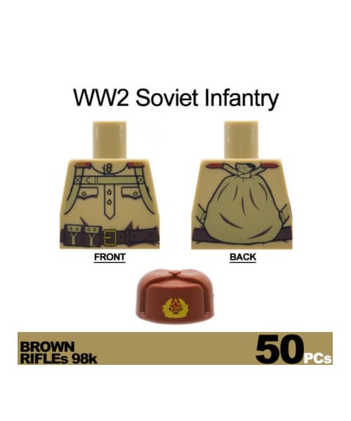 no brand（ノーブランド）の「【レゴ互換】 ソビエト軍(ソ連