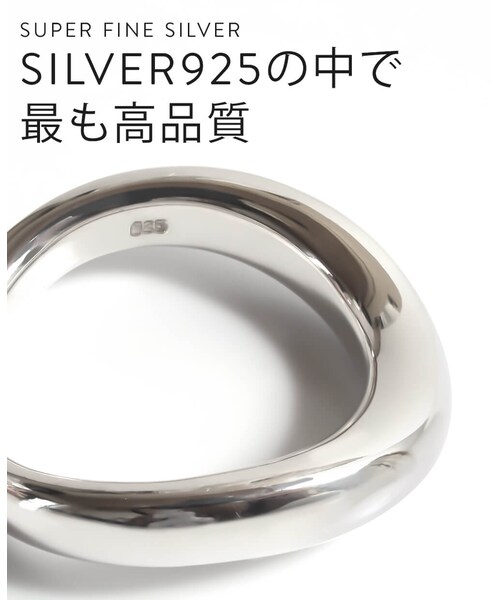 Ops.（オプス）の「Silver925 Hand Forged Wavy Ring ULUA -ウルア-（リング・レディース・シルバー/イエローゴールド・9号/11号/13号/15号）」の9枚目の写真