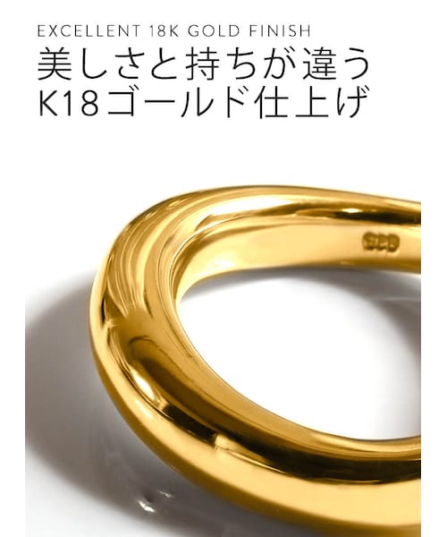 Ops.（オプス）の「Silver925 Hand Forged Wavy Ring ULUA -ウルア-（リング・レディース・シルバー/イエローゴールド・9号/11号/13号/15号）」の11枚目の写真