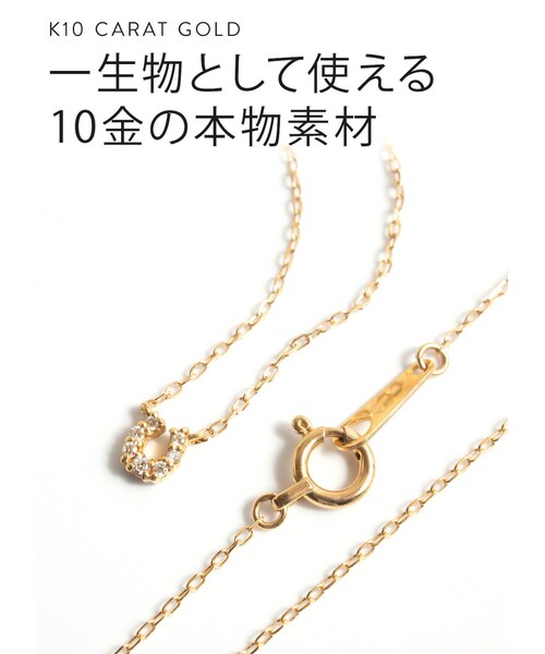Ops.（オプス）の「K18 ゴールド チェーン ネックレス MELE-NK -メレ ネックレス(K18)-（ネックレス・レディース・イエローゴールド・ONE SIZE）」の9枚目の写真