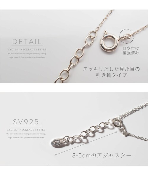 Ops.（オプス）の「Silver925 Ripple Coin Necklace NOVAC -ノバック-（ネックレス・レディース・シルバー/イエローゴールド・ONE SIZE）」の10枚目の写真