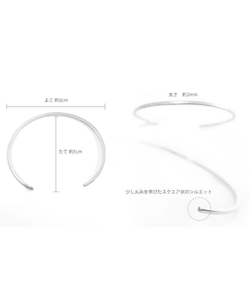 Ops.(オプス)の「Silver925 Elegant Slim Plane Bangle PIANTA -ピアンタ-(バングル/リストバンド・レディース・シルバー/イエローゴールド/ピンクゴールド・ONE SIZE)」の14枚目の写真