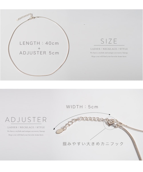 Ops.（オプス）の「Silver925 Snake Chain Necklace VENEC-NK -ベネック ネックレス-（ネックレス・レディース・シルバー/イエローゴールド・ONE SIZE）」の3枚目の写真