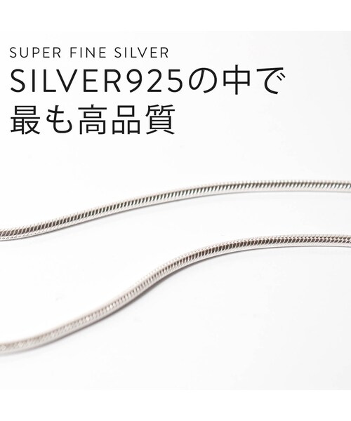 Ops.（オプス）の「Silver925 Snake Chain Necklace VENEC-NK -ベネック ネックレス-（ネックレス・レディース・シルバー/イエローゴールド・ONE SIZE）」の6枚目の写真