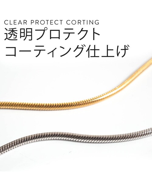 Ops.（オプス）の「Silver925 Snake Chain Necklace VENEC-NK -ベネック ネックレス-（ネックレス・レディース・シルバー/イエローゴールド・ONE SIZE）」の15枚目の写真