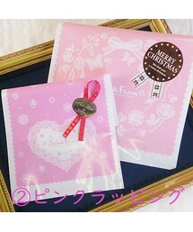 Handmade（ハンドメイド）の「クリスマスラッピングご希望の方