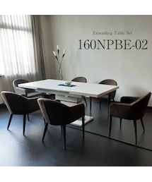 Handmade（ハンドメイド）の「ダイニングテーブルNPBE 7点セット（家具）」