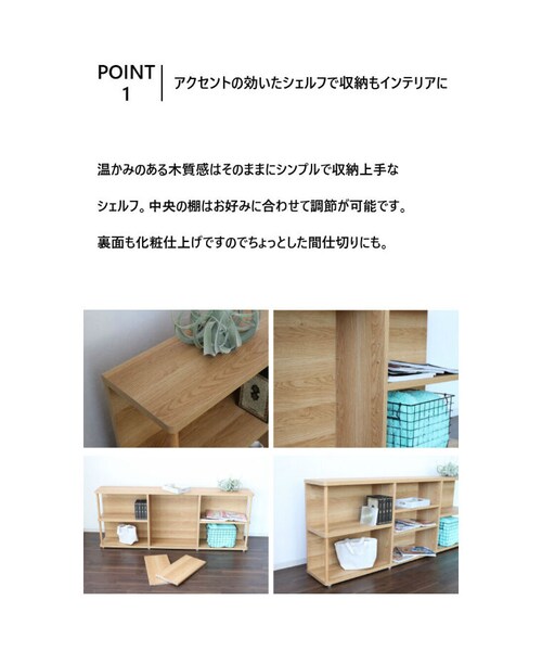 Handmade（ハンドメイド）の「プラエ 150ソファーバックシェルフ（家具・その他）」の5枚目の写真