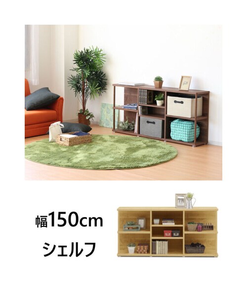 Handmade（ハンドメイド）の「プラエ 150ソファーバックシェルフ（家具・その他）」の2枚目の写真