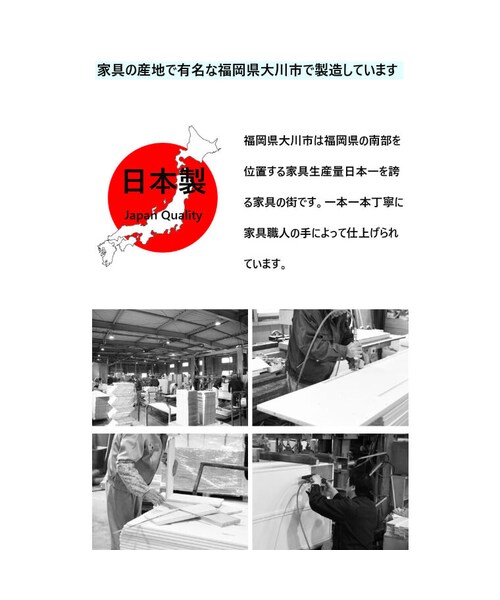 Handmade（ハンドメイド）の「プラエ 150ソファーバックシェルフ（家具・その他）」の4枚目の写真