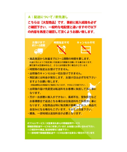 Handmade（ハンドメイド）の「プラエ 150ソファーバックシェルフ（家具・その他）」の9枚目の写真