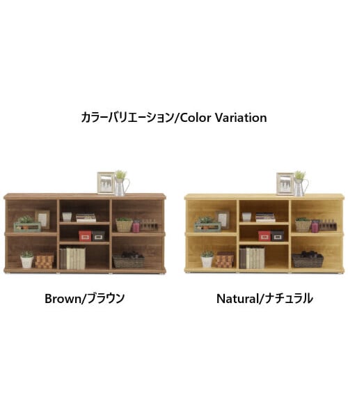 Handmade（ハンドメイド）の「プラエ 150ソファーバックシェルフ（家具・その他）」の6枚目の写真