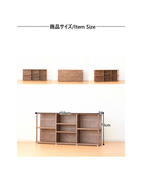 Handmade（ハンドメイド）の「プラエ 150ソファーバックシェルフ（家具・その他）」の7枚目の写真