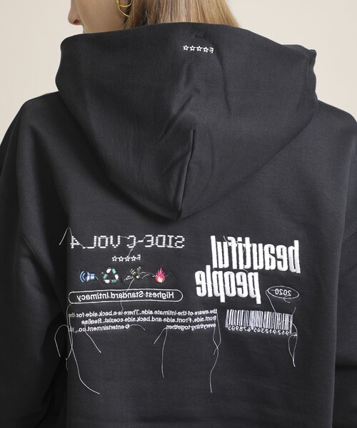 beautiful people（ビューティフルピープル）の「スビンピマスウェット