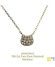 pinacoteca | ピナコテーカ 736 キャット フェイス パヴェ ダイヤモンド ネックレス (ネックレス)