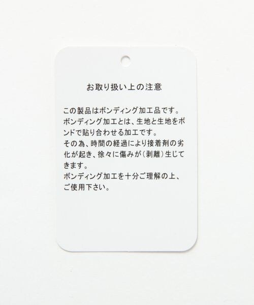 LOWRYS FARM(ローリーズファーム)の「スウェットボンディングワンピース(ワンピース/ドレス・レディース・グレー/バーガンディー/ネイビー・M/L)」の12枚目の写真