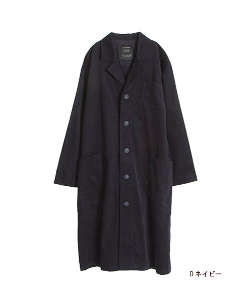 w closet（ダブルクローゼット）の「【A/W】21Wコーデュロイショップコート（トップス・レディース・ミント/ライトベージュ/Dネイビー・FREE）」の4枚目の写真