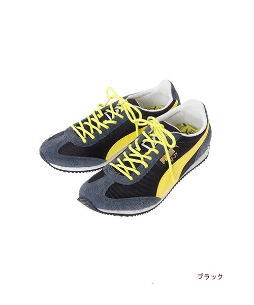 w closet(ダブルクローゼット)の「★SALE対象外★PUMA SF-77 Rugged(シューズ・レディース・ボルドー/ブラック・23.5cm/24.5cm)」の2枚目の写真