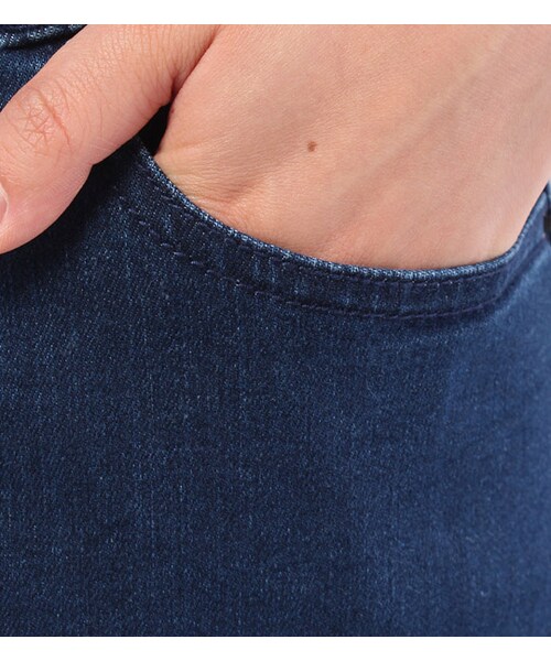 mysty woman（ミスティウーマン）の「サルエル風切り替えデニムパンツ（その他・レディース・ネイビー/ブルー・M）」の9枚目の写真