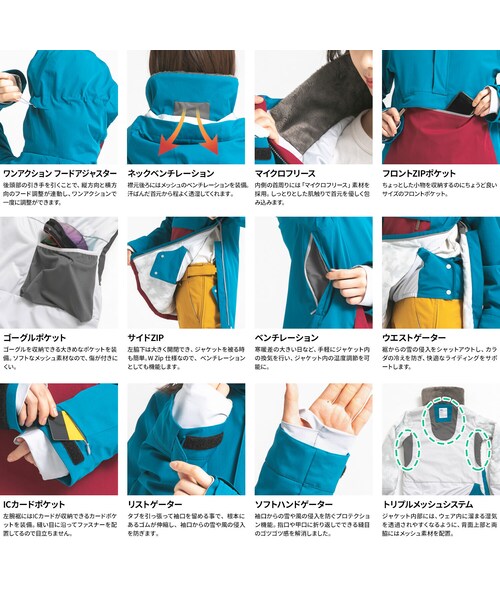 43degrees アーバンパークジャケット 楽天市場】【半額｜27,000円→13,500円｜現品限り】【12時までの