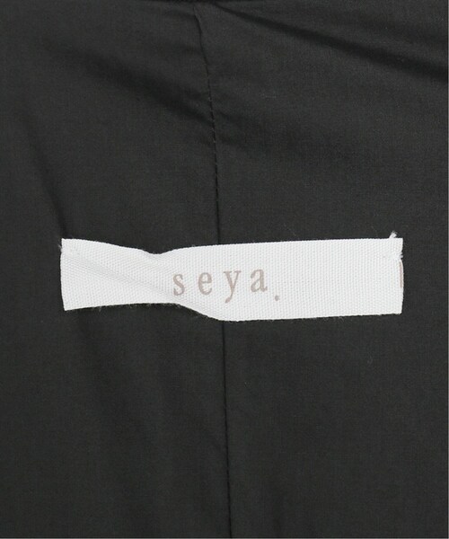 vermeil ジャンプスーツ セール】フライフロントジャンプスーツ◇（つなぎ