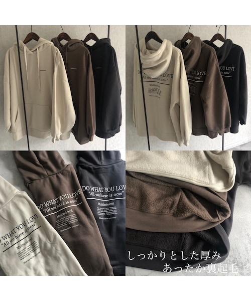 copine（コピン）の「再入荷！しっかりとした厚みあったか裏起毛！バックプリントオーバーサイズパーカー(3color)（パーカー・レディース・その他）」の11枚目の写真