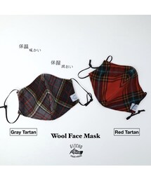 3D布マスク-Tartan Wool Face Mask(ポケット付き)