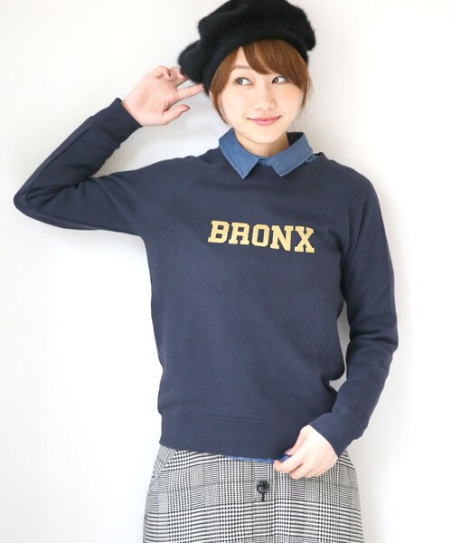 LOWRYS FARM（ローリーズファーム）の「スウェットプルオーバーロングスリーブ（トップス・レディース・アイボリー/グレー/グリーン/ネイビー・Ｍ/Ｌ）」の4枚目の写真