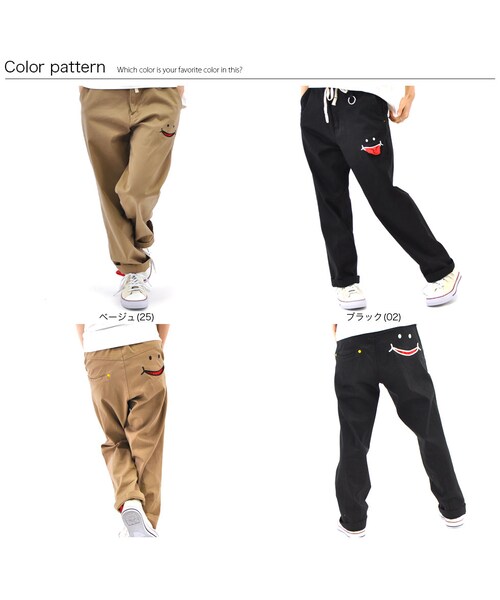 UP SMILE（アップスマイル）の「2014verアップスマイルカラチノパンツ（パンツ・ベージュ/ブラック・F）」の5枚目の写真