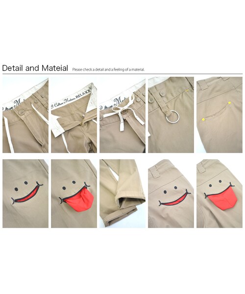 UP SMILE（アップスマイル）の「2014verアップスマイルカラチノパンツ（パンツ・ベージュ/ブラック・F）」の6枚目の写真