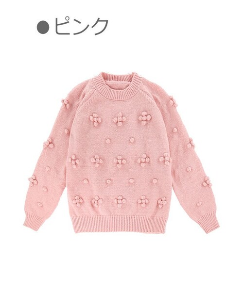 Bobon21(ボボンニジュウイチ)の「ほっこりポンポン付きニットトップス-全2色-(ニット/セーター・レディース・ホワイト/ピンク・Free)」の2枚目の写真