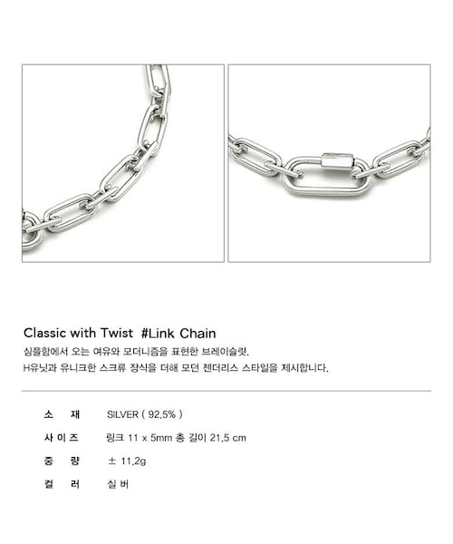 no brand（ノーブランド）の「HYERES LOR 正規品 Silver