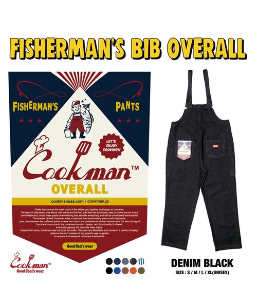 COOKMAN（クックマン）｜サロペット/オーバーオール一覧 - WEAR