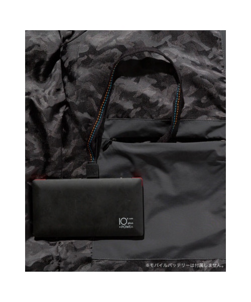 AKM（エイケイエム）の「AKM Contemporary(エイケイエム
