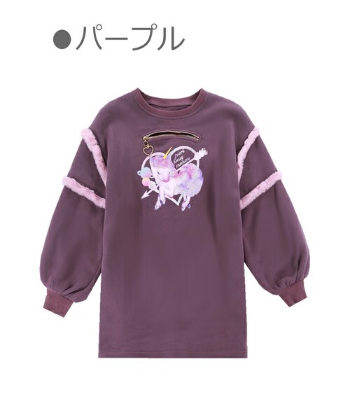 Bobon21（ボボンニジュウイチ）の「ユニコーンZIP裏起毛ビッグスウェット-全３色-（ワンピース・レディース・ホワイト/パープル/ピンク・S/M/L）」の2枚目の写真