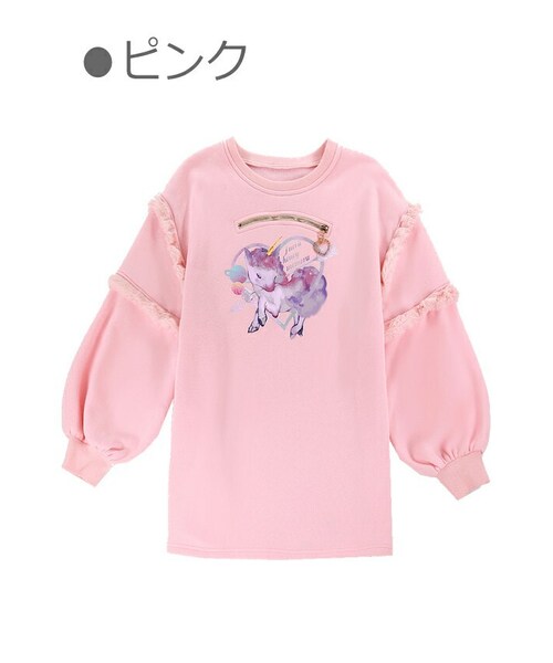 Bobon21（ボボンニジュウイチ）の「ユニコーンZIP裏起毛ビッグスウェット-全３色-（ワンピース・レディース・ホワイト/パープル/ピンク・S/M/L）」の3枚目の写真