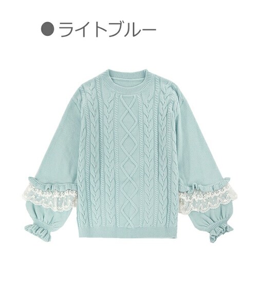 Bobon21（ボボンニジュウイチ）の「レース袖ケーブル編みニットトップス-全２色-（ニット/セーター・レディース・ピンク/ブルー・S/M/L）」の2枚目の写真