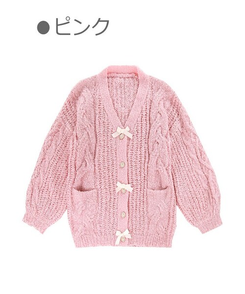 Bobon21（ボボンニジュウイチ）の「ざっくりケーブル編みリボンカーディガン-全２色-（カーディガン/ボレロ・レディース・レッド/ピンク・S/M/L）」の2枚目の写真