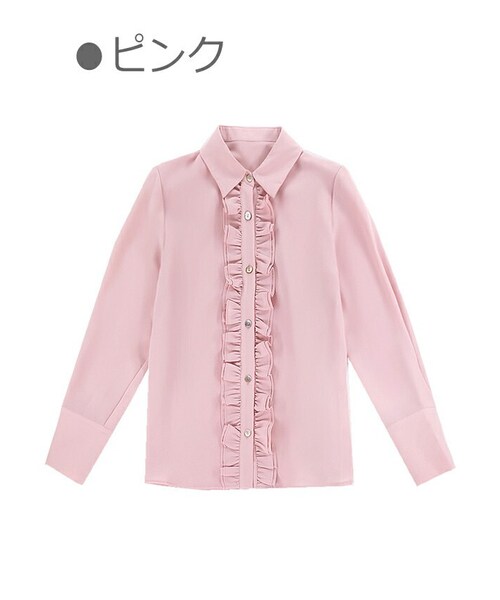 Bobon21（ボボンニジュウイチ）の「フロントフリル長袖ブラウス-全２色-（シャツ/ブラウス・レディース・ホワイト/ピンク・Free）」の2枚目の写真