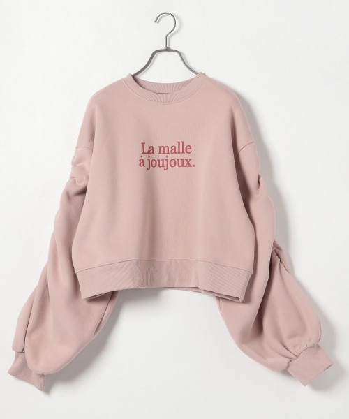 Heather（ヘザー）の「あいねねロゴスウェット【一部店舗限定