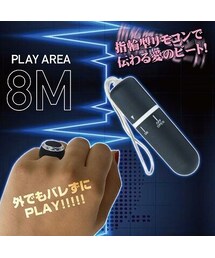 STORES.jp（ストアーズドットジェーピー）の「Hi BEATs