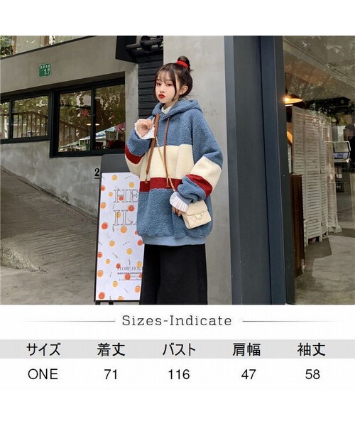 もこもこ ニット パーカー カジュアル ブルゾン ストリート 韓国 Amazon.co.jp: [ZHONGJUE] ボア プルオーバー パーカー